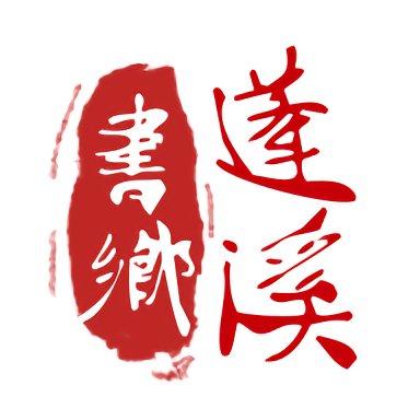乐竞官方平台,开启你的游戏冒险之旅